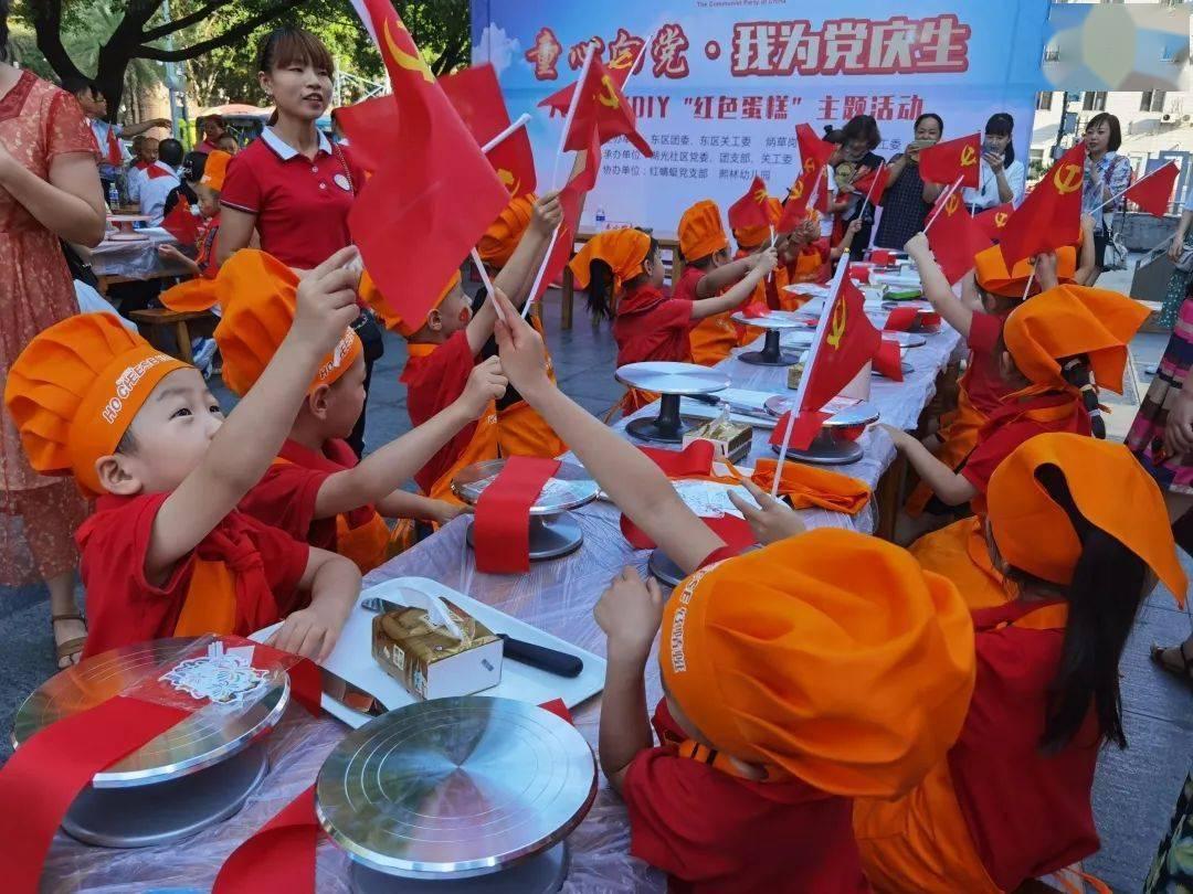 全自动滚筒洗衣机怎么甩不干衣服?游戏画面