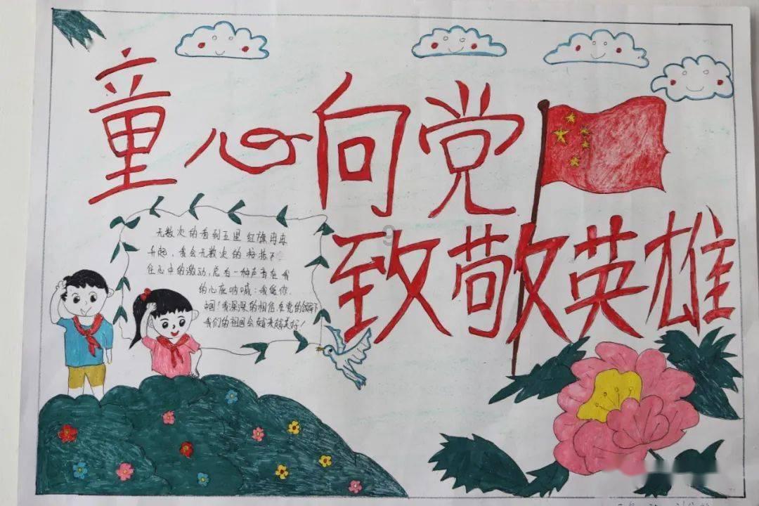 赤水市白云乡:“四题治理”促干群关系“零距离”