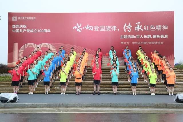 疯狂的聚会