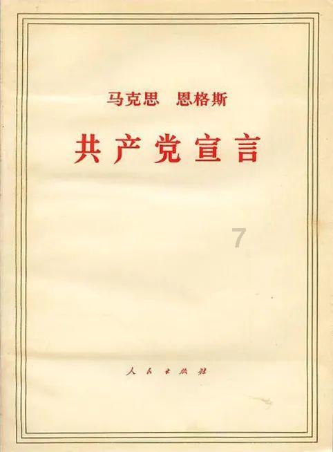 芜湖瑞泰首届技术展举办