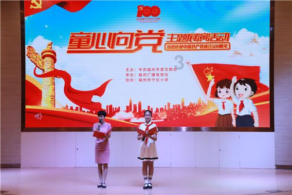 《大江大河3》大结局:雷正明、史红伟多狠?为架空东宝骗所有人