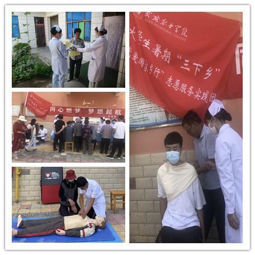 美图秀秀下载2023最新版