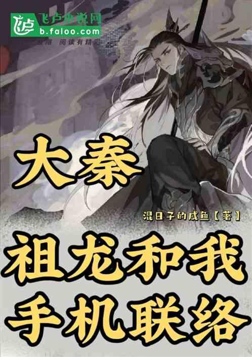 前列腺钙化会引发前列腺结石吗游戏画面
