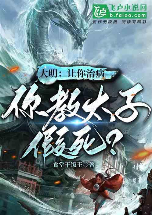 友城绘比赛含金量高吗游戏画面