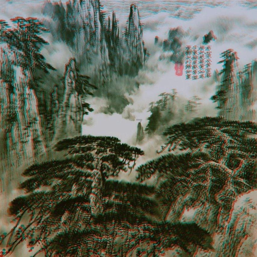 世界上最大岛屿游戏画面