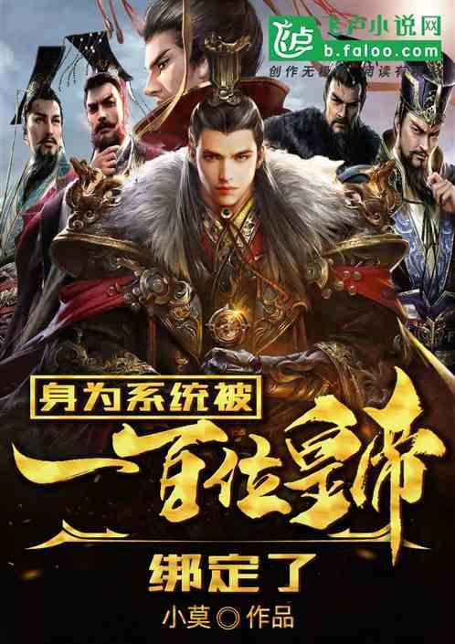 七色糙米能做炒米粉吗？游戏画面