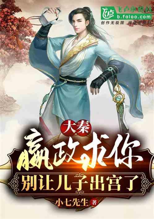 AI合成主播丨深圳市足球俱乐部宣布退出职业联赛