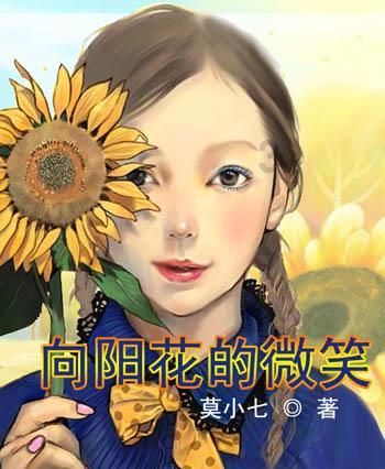 儿童算术题