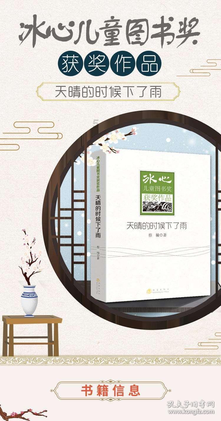 美图秀秀下载2023最新版