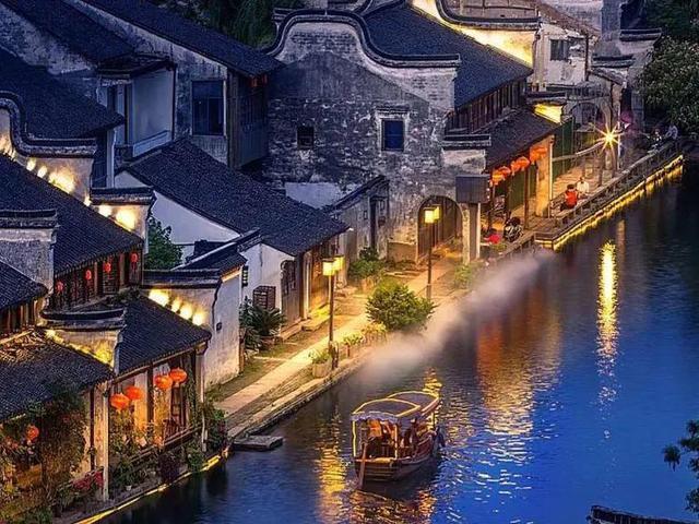 原住民老人救援
